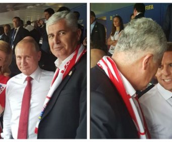 Čović se ukazao na