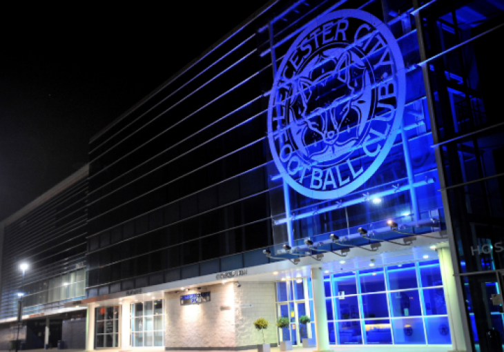 Najslađe za kraj: Leicester obavio najbitniji potpis sezone