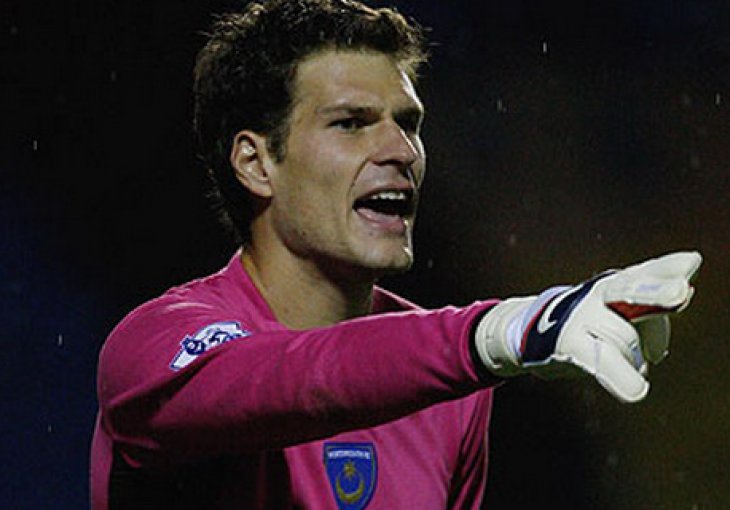 Adler? Begović je prvi favorit Arsene Wengera!