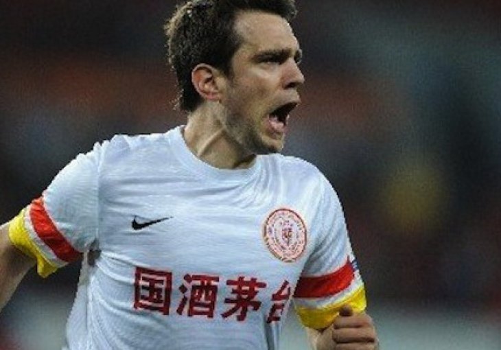 Olympiacos se oglasio povodom Zvjezdana Misimovića