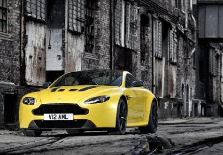 Aston Martin s 