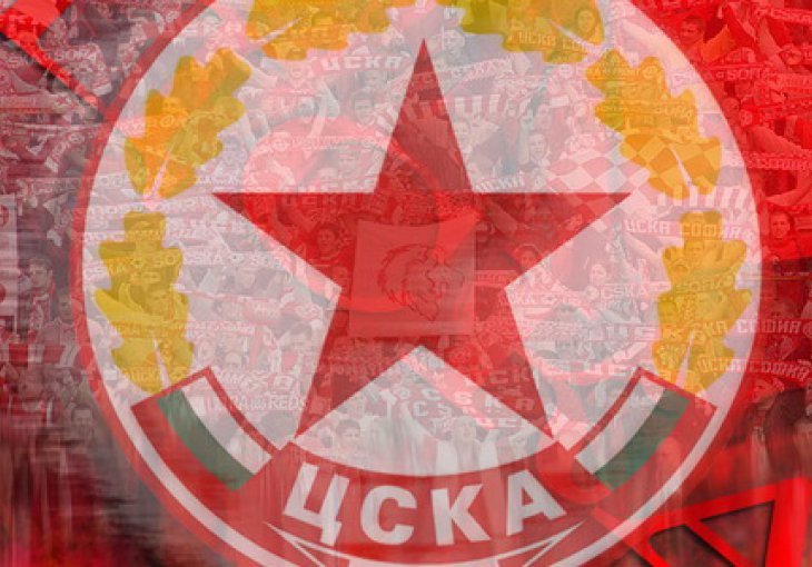 Pošast modernog fudbala: Prestao je postojati još jedan klub
