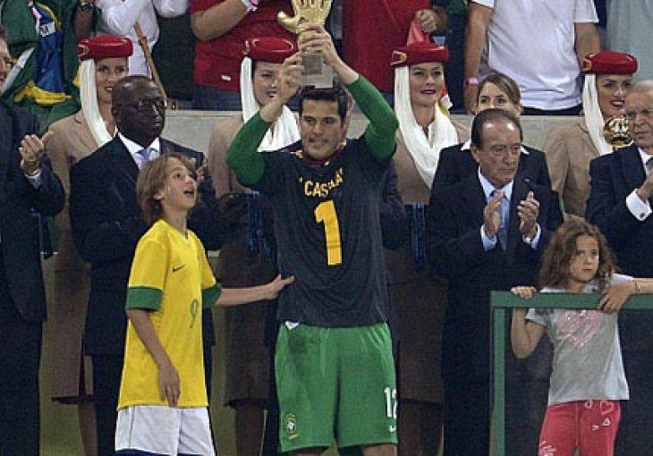 Julio Cesar na Marakani nosio majicu sa imenom Ikera Casillasa