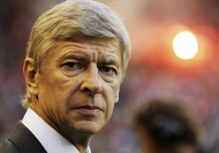 Wenger: Imamo novca i za Rooneya i za Fabregasa