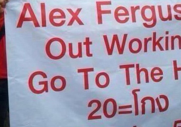 Ovaj je transparent izazvao zgražanje u svijetu