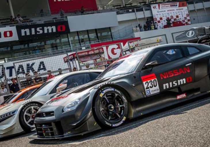 Nissan predstavio novu 