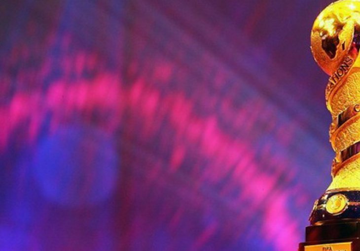 Znate li koliko košta odlazak u Brazil?