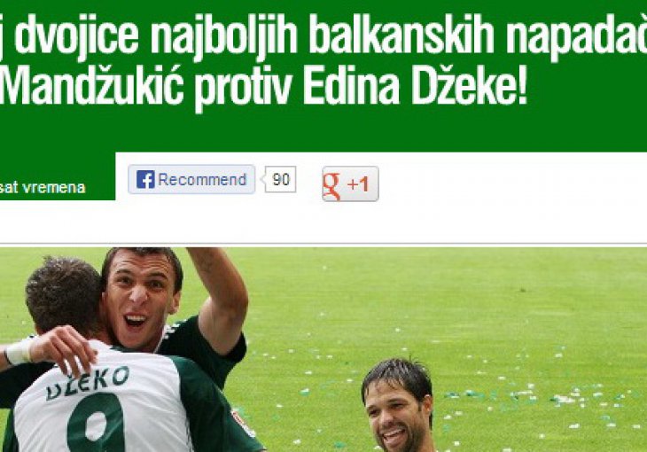 Ko je bolji: Mandžukić ili Džeko?