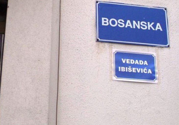 Ulica Vedada Ibiševića i Džekin sokak