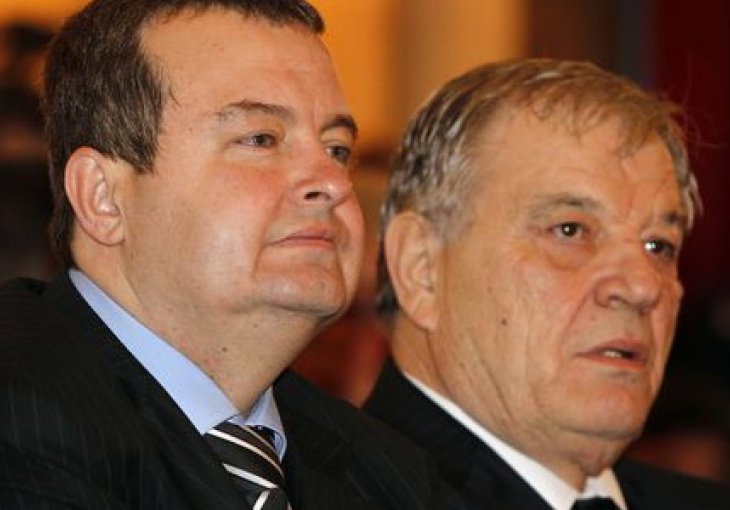 FSS: Nismo i nećemo priznati Kosovo!