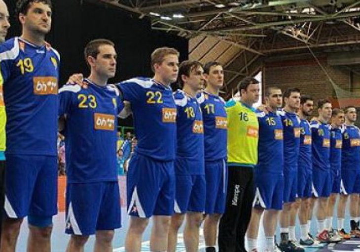 Zmajevi u Vitezu traže vizu za Svjetsko prvenstvo