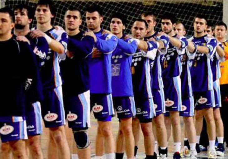 Zmajevi protiv Srbije ili Makedonije?