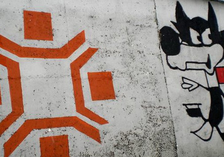 U Sarajevu se dogodila premijera