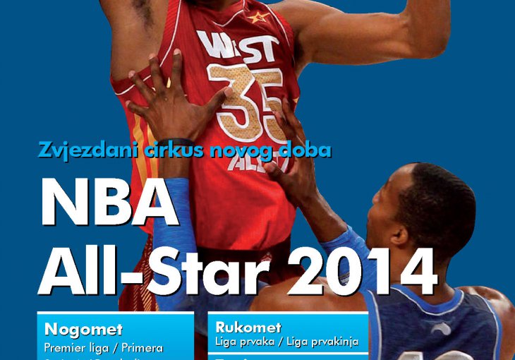 NBA All-star 2014