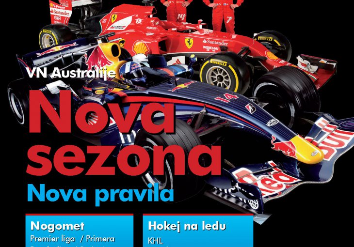 Nova sezona, nova pravila