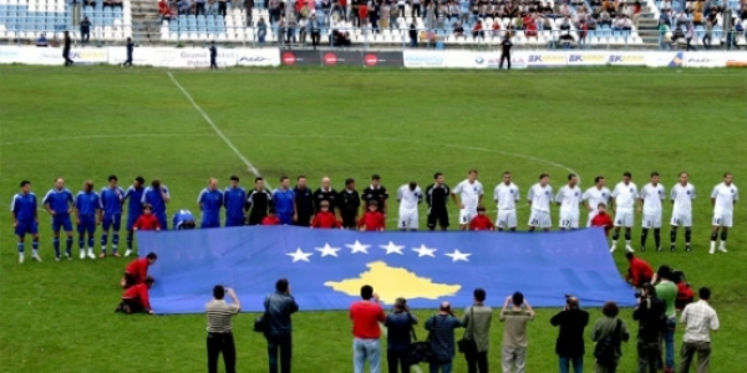 kosovo-zastava