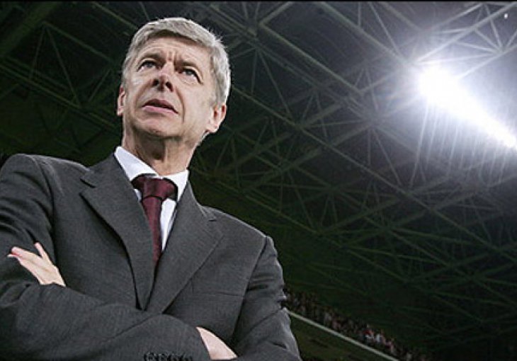 Wenger: Osjećamo veliki pritisak