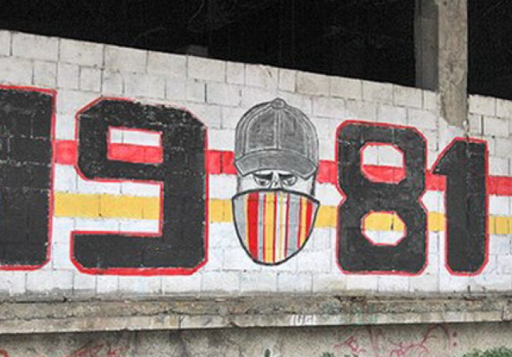 Eskplodirala nepoznata naprava u blizini kluba Red Armya u Mostaru