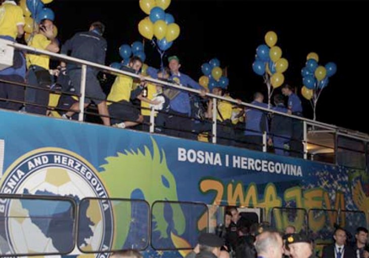 Fudbalski savez BiH objavio službeni promo snimak trnovitog puta do Brazila