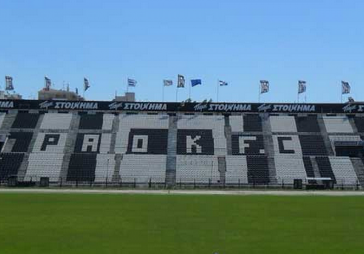 Teška kazna za PAOK
