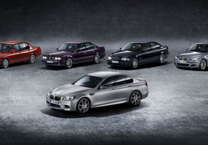 Specijalna edicija BMW M5 u čast tridesetogodišnjeg jubileja
