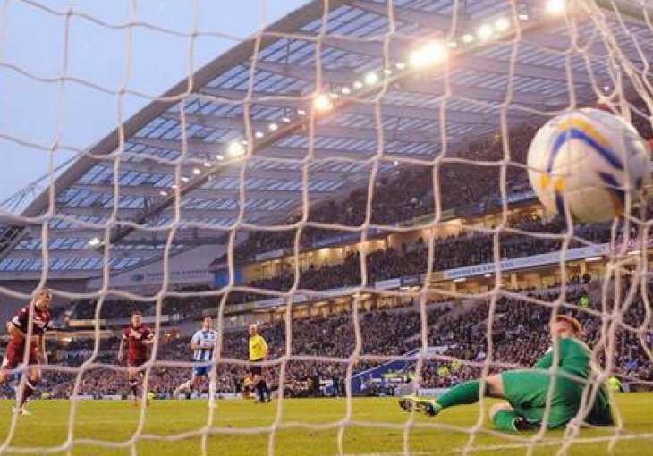 Derby County napravio ogroman korak prema Premier ligi