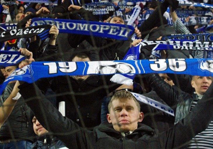 Ukrajinsko prvenstvo do kraja sezone bez navijača