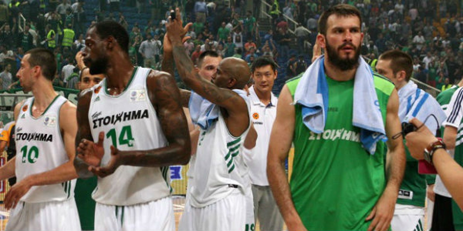 panathinaikos