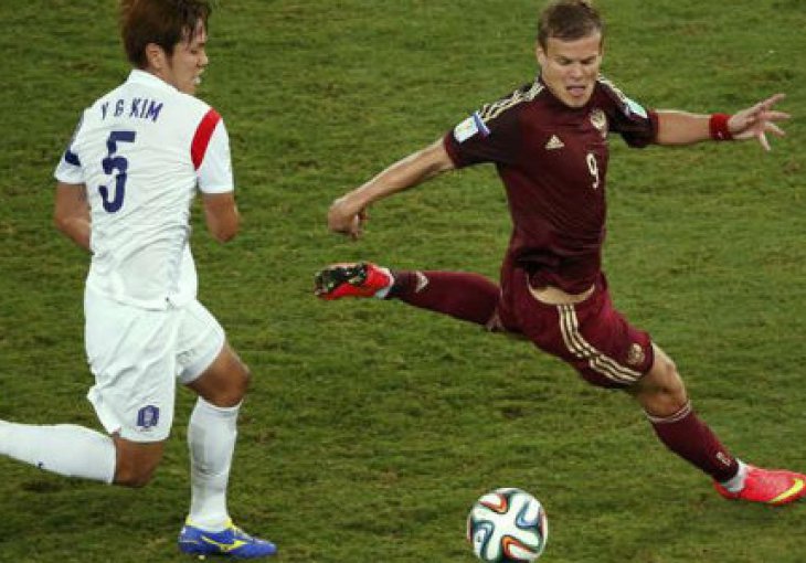 Akinfeev se osramotio, Rusi i Korejanci razočarali