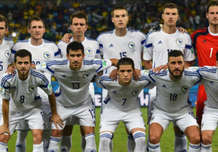 BiH se priključila Španiji i Engleskoj