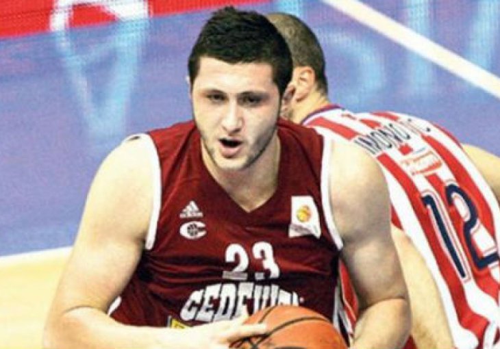 Jusuf Nurkić kao 16. pick na kraju završio u Denver Nuggetsima