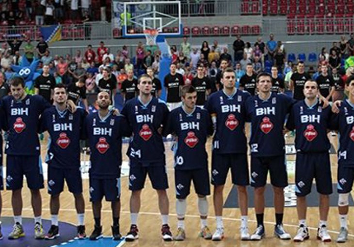 Košarkaši BiH večeras se okupljaju u Sarajevu