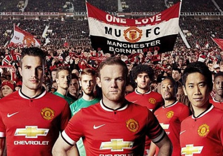 Manchester United predstavio dresove za novu sezonu!