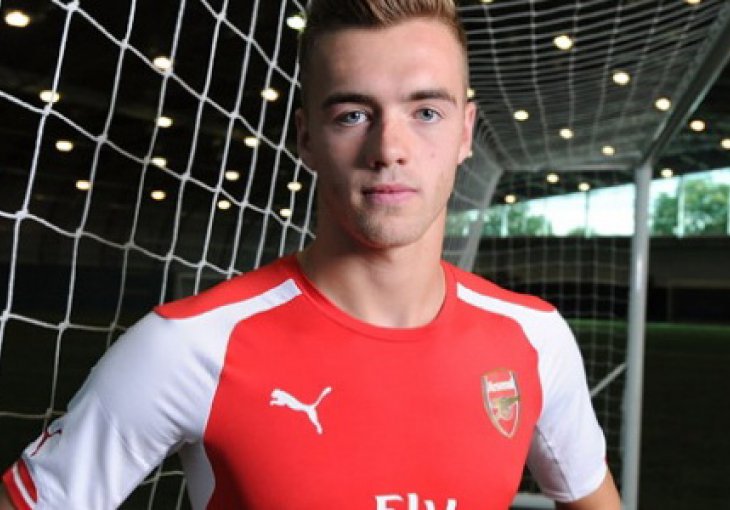 Zvanično: Arsenal doveo i četvrto pojačanje ovog ljeta