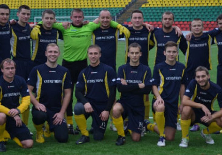 Zamislite da vam se klub zove ovako!