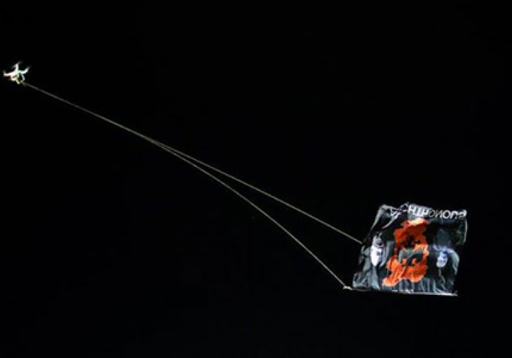 Albanci krili dron u svlačionici