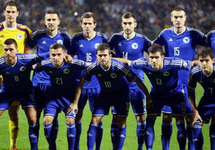 Edin Džeko se obratio navijačima BiH