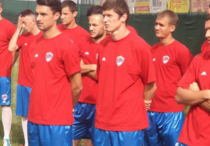 Otkazana utakmica reprezentacije Republike Srpske