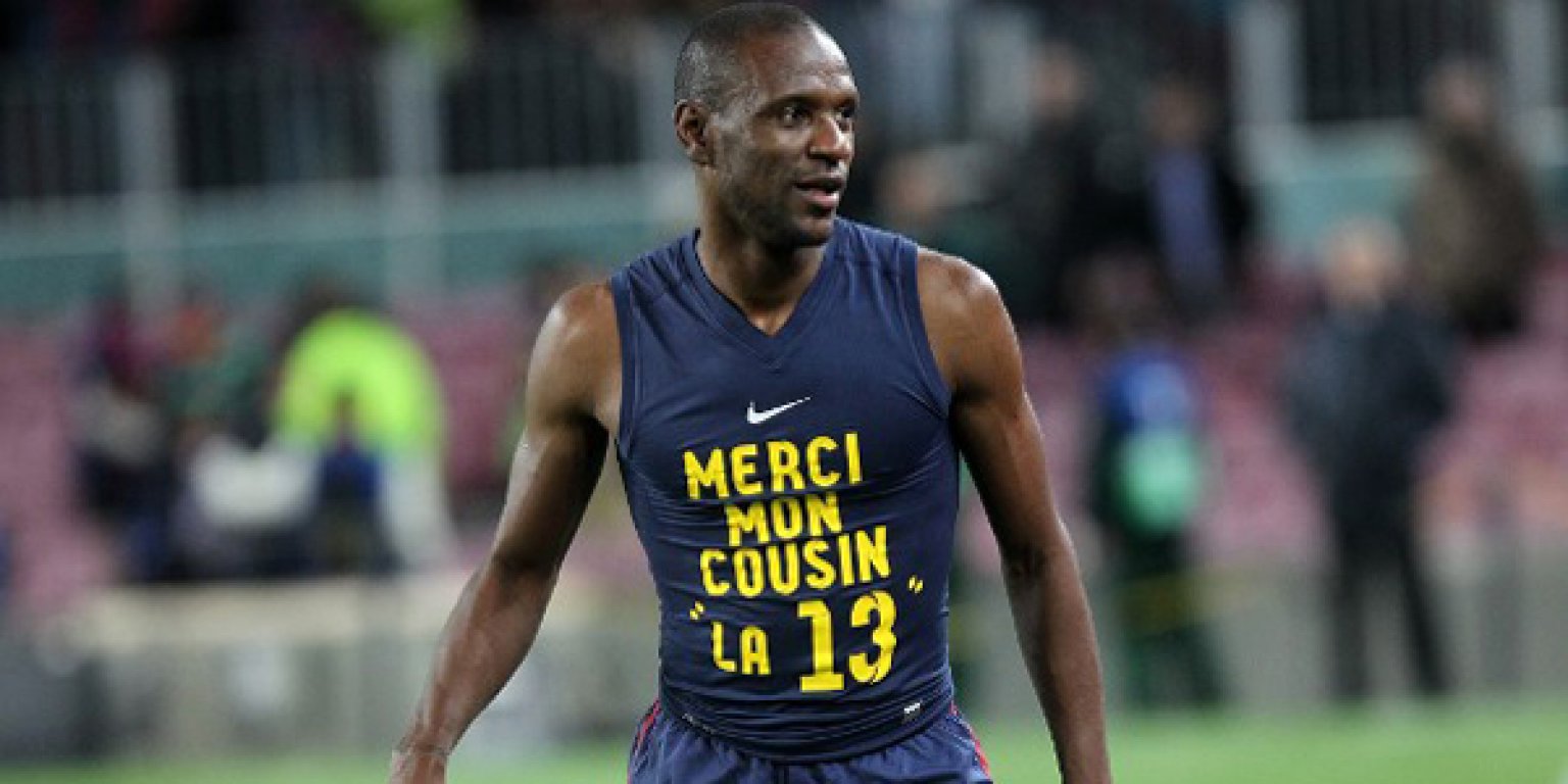 abidal