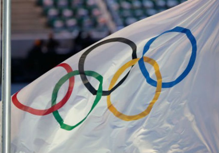 Boston kandidat za domaćina Ljetnih olimpijskih igara 2024.