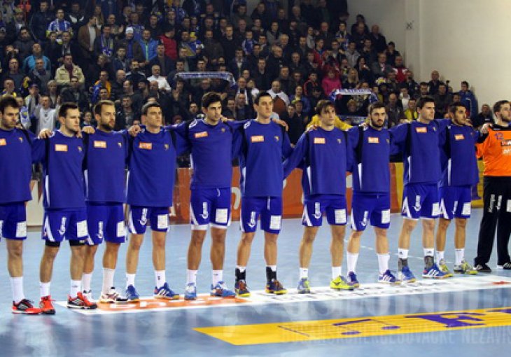 LIVE: BiH - Makedonija 22:25