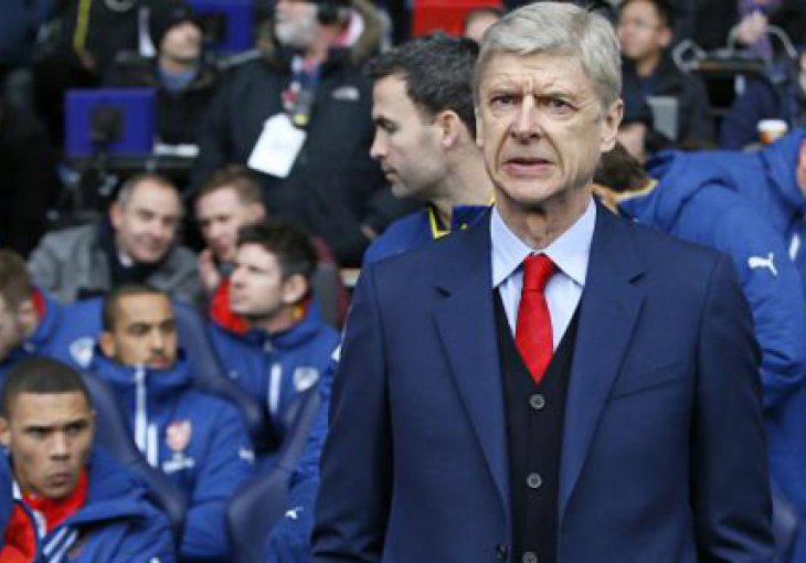 Wenger: Iznenađen sam što je Leicester posljednji