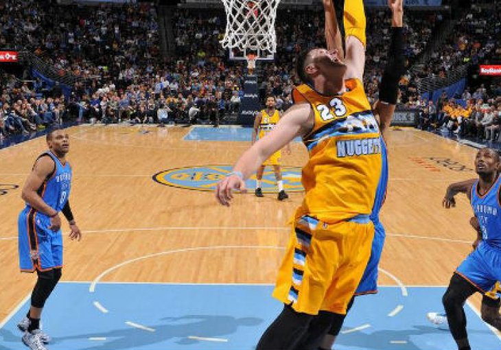 Evo što je Jusuf Nurkić otkazao All star