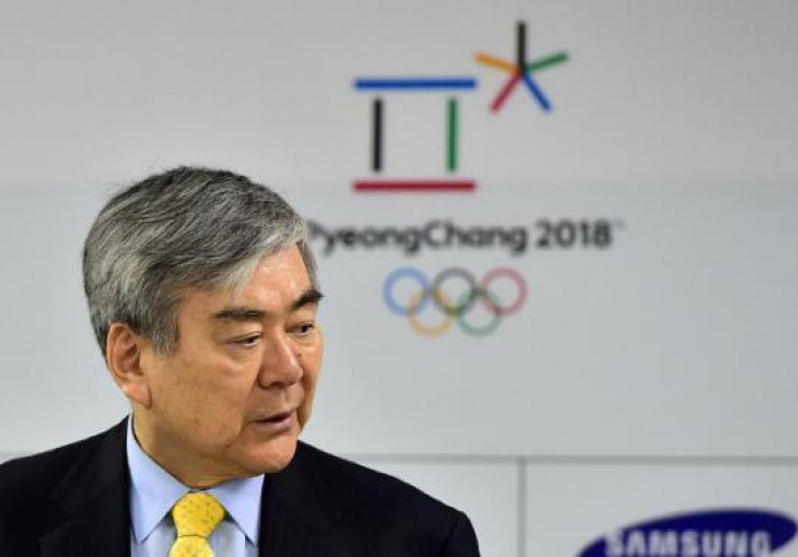 Samsung glavni sponzor ZOI 2018. godine u Pjončangu