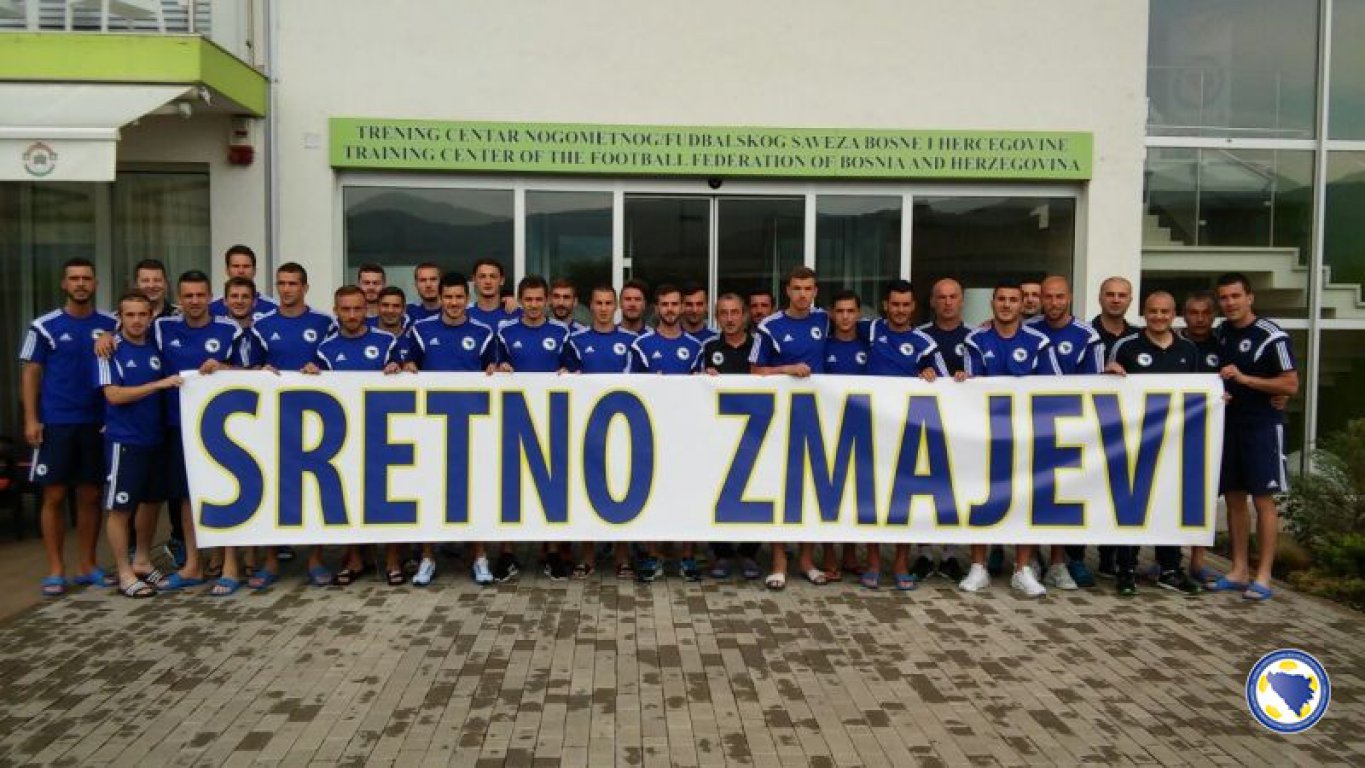 bih-zmajevi