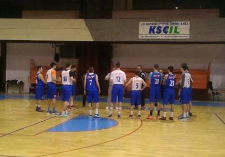Juniorska reprezentacija košarke poražena i u drugom meču