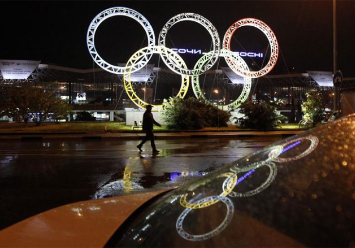 Boston odustao od kandidature za Olimpijske igre 2024. godine