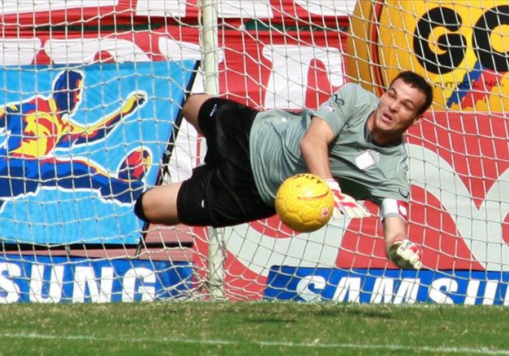 Nesvakidašnja situacija: Golman ranjen dok je uzimao novac s bankomata