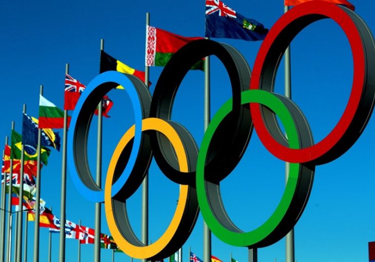 Pariz i zvanično kandidat za OI 2024. godine