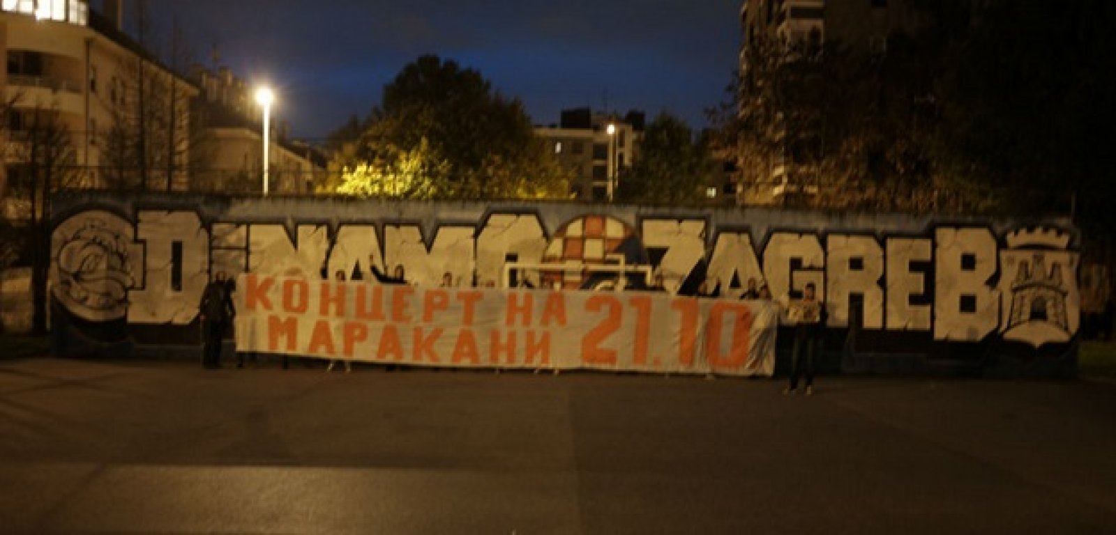 delije-u-zagrebu